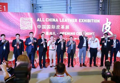 2023中国国际皮革展（ACLE）在上海新国际博览中心举行